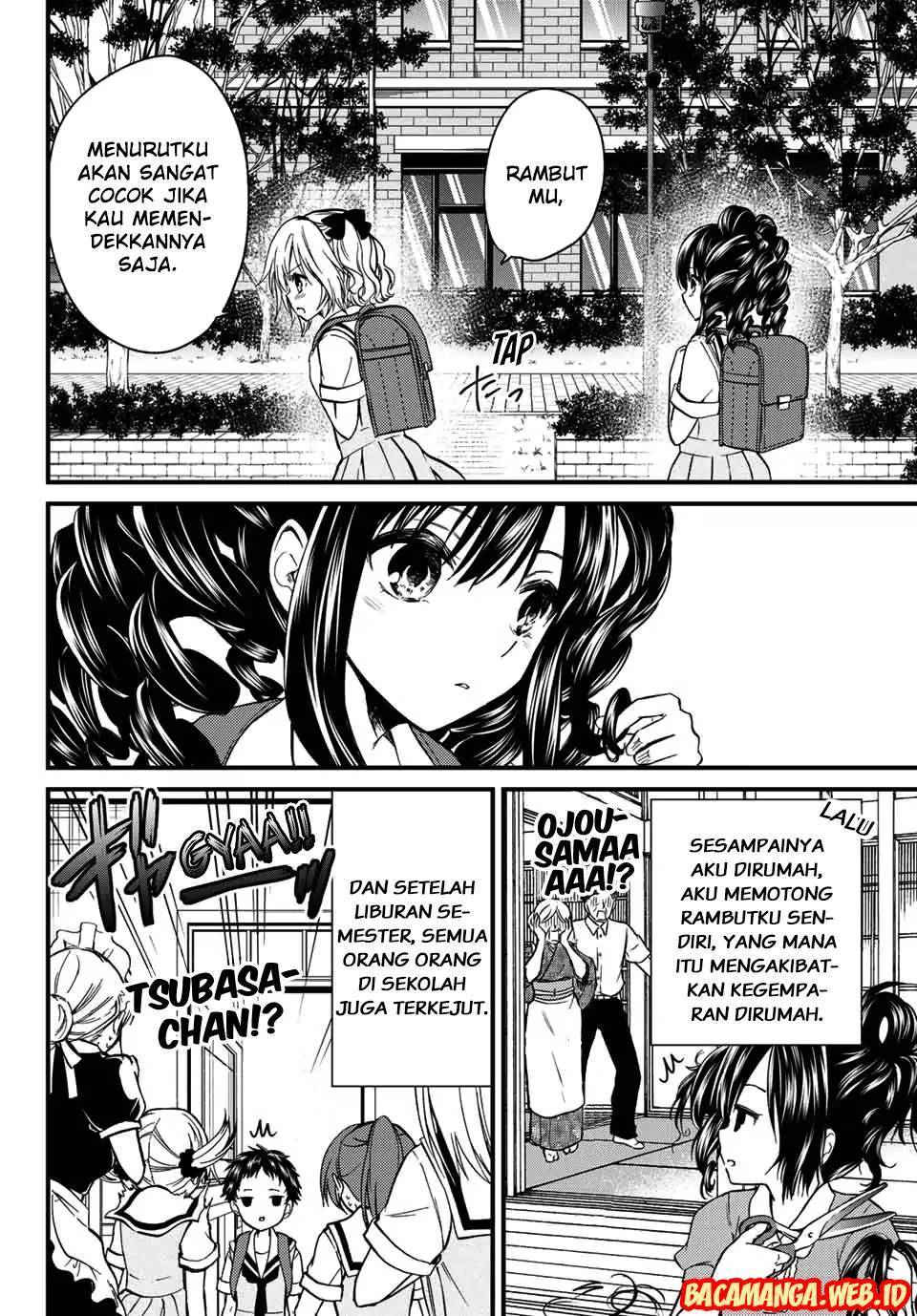 Ojou-sama no Shimobe